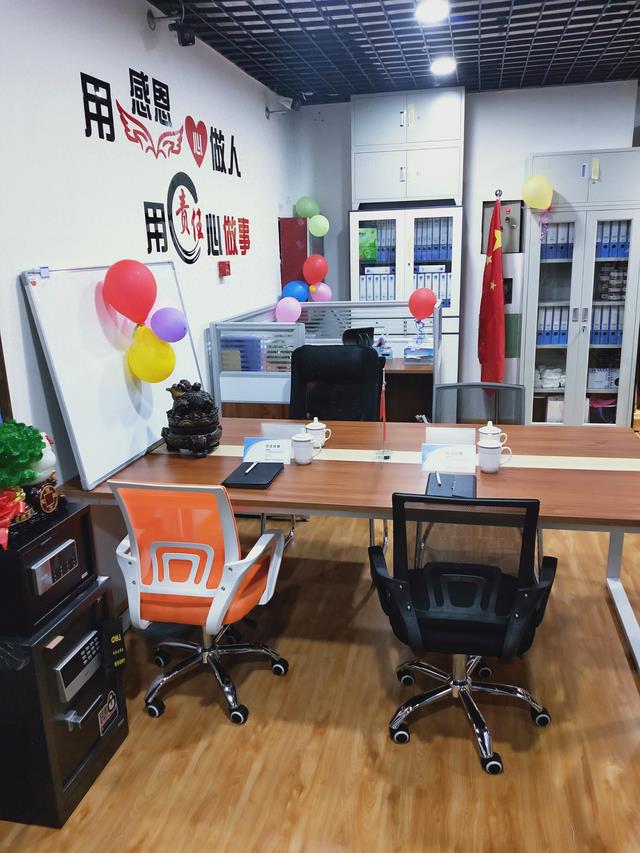 太原办公用品供应商哪家靠谱