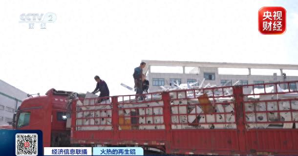 出口暴涨超160%!昔日“废料”,如今全球抢手→