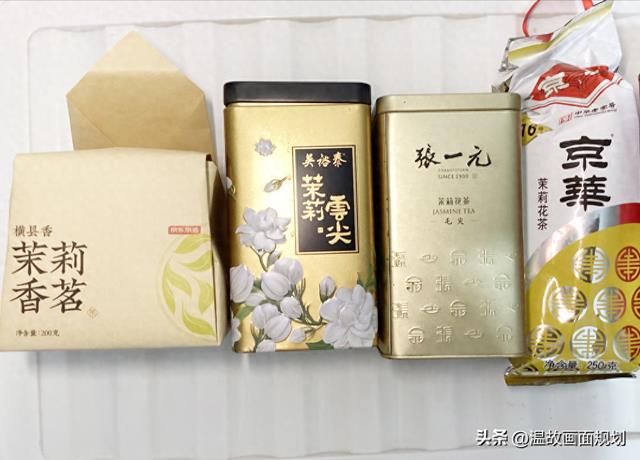 茉莉花茶,实测排名:4款热门产品
