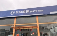 2026年9月全国汽车销售服务靠谱清单直接抄作业