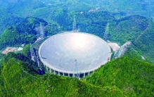 10岁“中国天眼”正值当打之年！二期核心阵空间分辨率有望提升200倍