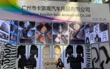 汽车脚垫源头工厂揭秘，TPE汽车脚垫推荐为何优于传统材质