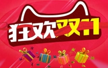 双十一必买母婴清单！这10款带娃好物，新手妈妈买前必看！