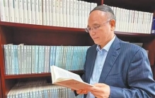 伏案沉心译经典（一辈子一件事）