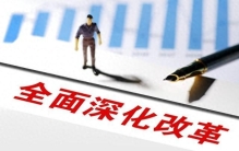 5年后的中国，10大变化即将爆发，普通人该如何应对？