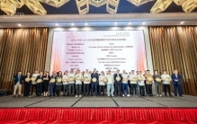 2026全球美食榜单！扬州上榜的是冶春、趣园茶社、扬州狮子楼