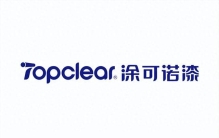油漆品牌怎么选？2026油漆十大一线品牌涂料排名榜选购指南