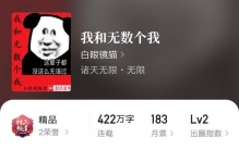 2026第41周：我和无数个我、我在修仙界大器晚成等21本小说完结了