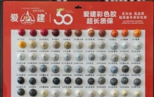 发泡胶服务推荐几家对比，广州爱建先发泡技术更高效