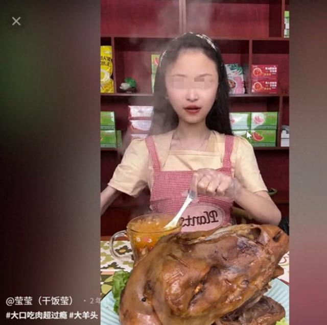 “贩卖”暴食症,24岁吃播网红的人生终点