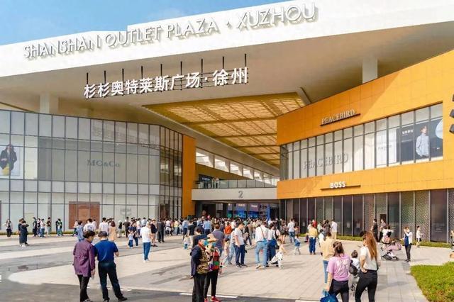 徐州五大高端顶级商场,最后一个备受期待…