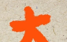 真正的大吉数字，不是6，不是8，是它！藏着老祖宗的大智！