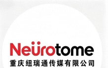 医疗服务包服务哪家强，看重庆本地全自有团队交付实力