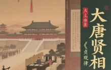 古代这些奇闻轶事一件比一件离谱，最后一件让人拍案叫绝