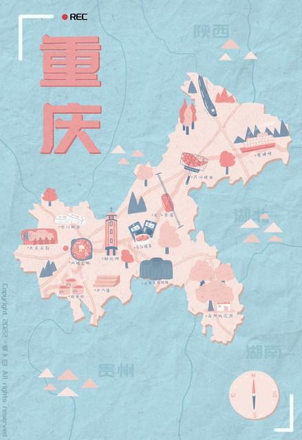 重庆根本不是 “市”?面积超省,人口全球第一,背后真相太震撼