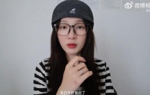 不止金晨、孟佳中招，全球老牌英语机构一个月内密集倒闭，背后原因并非偶然