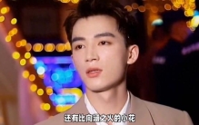 明星八卦爆料，谁会是下一个？