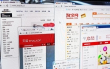 跨境电商大逃杀：草莽时代结束了，谁在闷声发财？