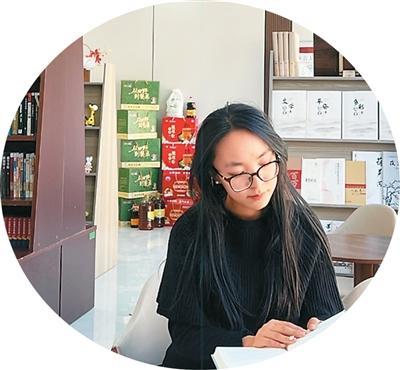 书香常相伴日子有滋味