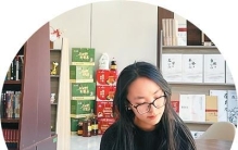 书香常相伴日子有滋味