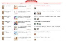 京东安抚奶嘴品牌 TOP10 榜单！新手爸妈选奶嘴不用盲目踩坑