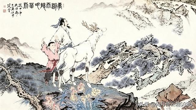 祛长生妄念，顺自然大道——从历代求仙之风谈当代科学养生