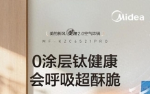 第一名空气炸锅是谁？三款热门机型实测排名与理由+FAQ