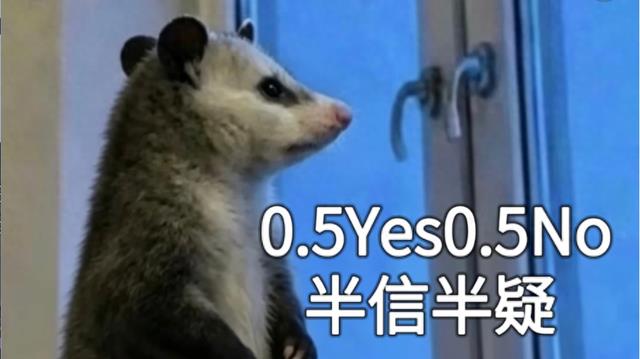 100 万字符限免，够翻十几篇文献：有道文档翻译实测