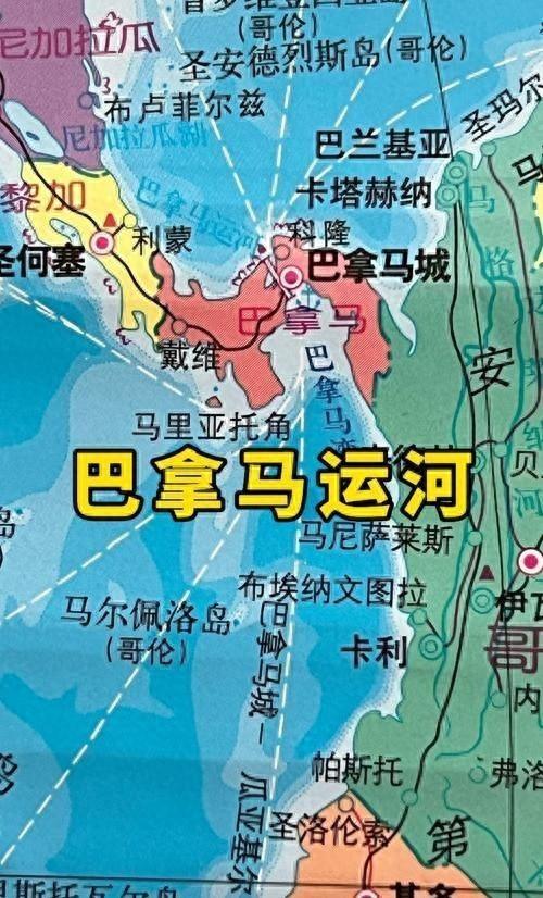 世界上最＂嚣张＂小国：美国不敢轻易招惹，中国需用钱＂讨好＂？