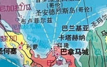 世界上最＂嚣张＂小国：美国不敢轻易招惹，中国需用钱＂讨好＂？