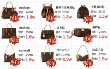 爱马仕、LV、香奈儿怎么卖不吃亏？35家直营门店、透明估价与避坑全流程一次讲清