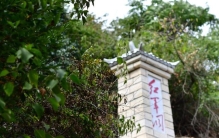 “我的父辈，曾在这里战斗”