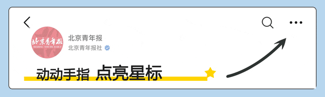 王毅会见巴勒斯坦外长：巴勒斯坦问题是二战以来世界最大的历史不公，不能忘记加沙挣扎在死亡线上的200万民众，正义也许迟到，但绝不缺席