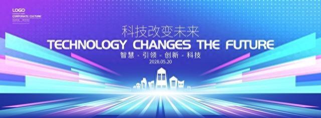 真正的科技进步，从来不是向弱者开刀，而是向危险亮剑！