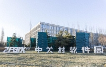 全国科技100强企业大盘点：谁在撑起中国科技的脊梁？