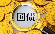 全球负债国排名大洗牌：美国39万亿、印度190万亿，那中国呢？
