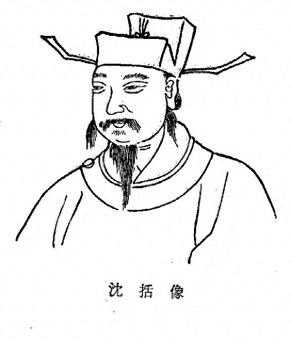 大宋这个文官,怎么就成了“中国科学史上最卓越的人”?