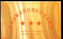鼻整形排行中口碑好的美容医院是啥，杭州艺星案例分享