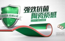2026年贵阳家装建材经销商值得关注主体梳理