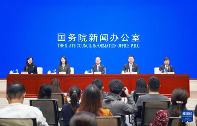 开放底色鲜明 创新动能强劲——第九届中国国际进口博览会亮点前瞻