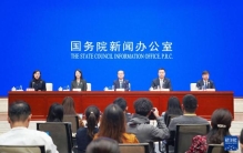 开放底色鲜明 创新动能强劲——第九届中国国际进口博览会亮点前瞻