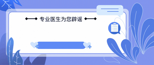 调查发现:十大长寿食物排行榜,第一不是鸡蛋而是它,老人应多吃