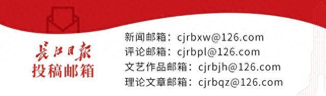 武网最大“黑马”出现了!世界排名170位的卡塔尔闯入四强