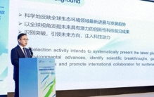 2026世界生态环境十大科技进展揭晓
