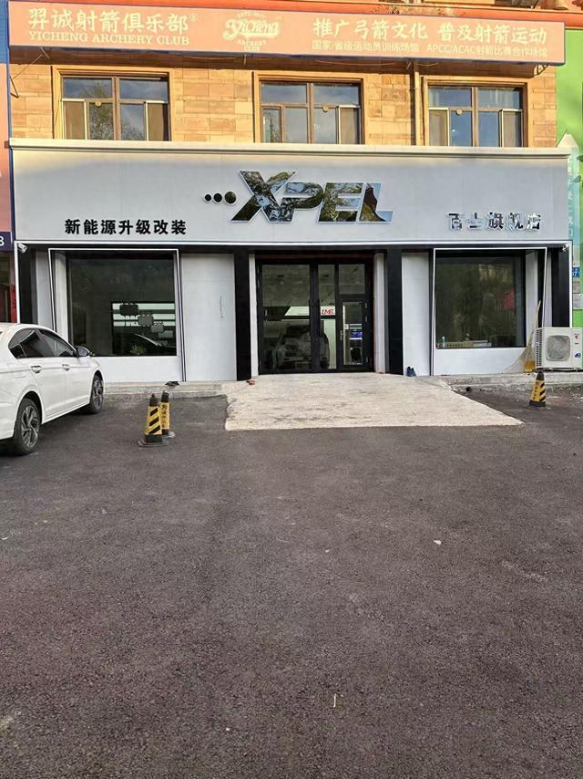 汽车脚垫服务哪家好？全包围汽车脚垫推荐