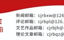 科学企业家是科产融合的关键力量