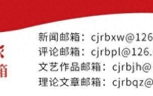 爱乐之城，知音不负！世界十大交响乐团，有九支来过武汉
