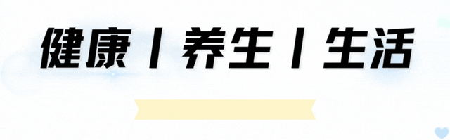 美国终于舍得公布：十大长寿食物排行榜，第一不是鸡蛋而是这个