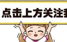 福建十大怪！山海孕育的八闽奇俗，外地朋友直呼看不懂