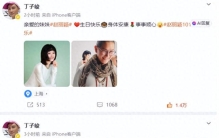 不查不知道！赵丽颖背后的男人身价上亿，难怪她会是圈里的清流